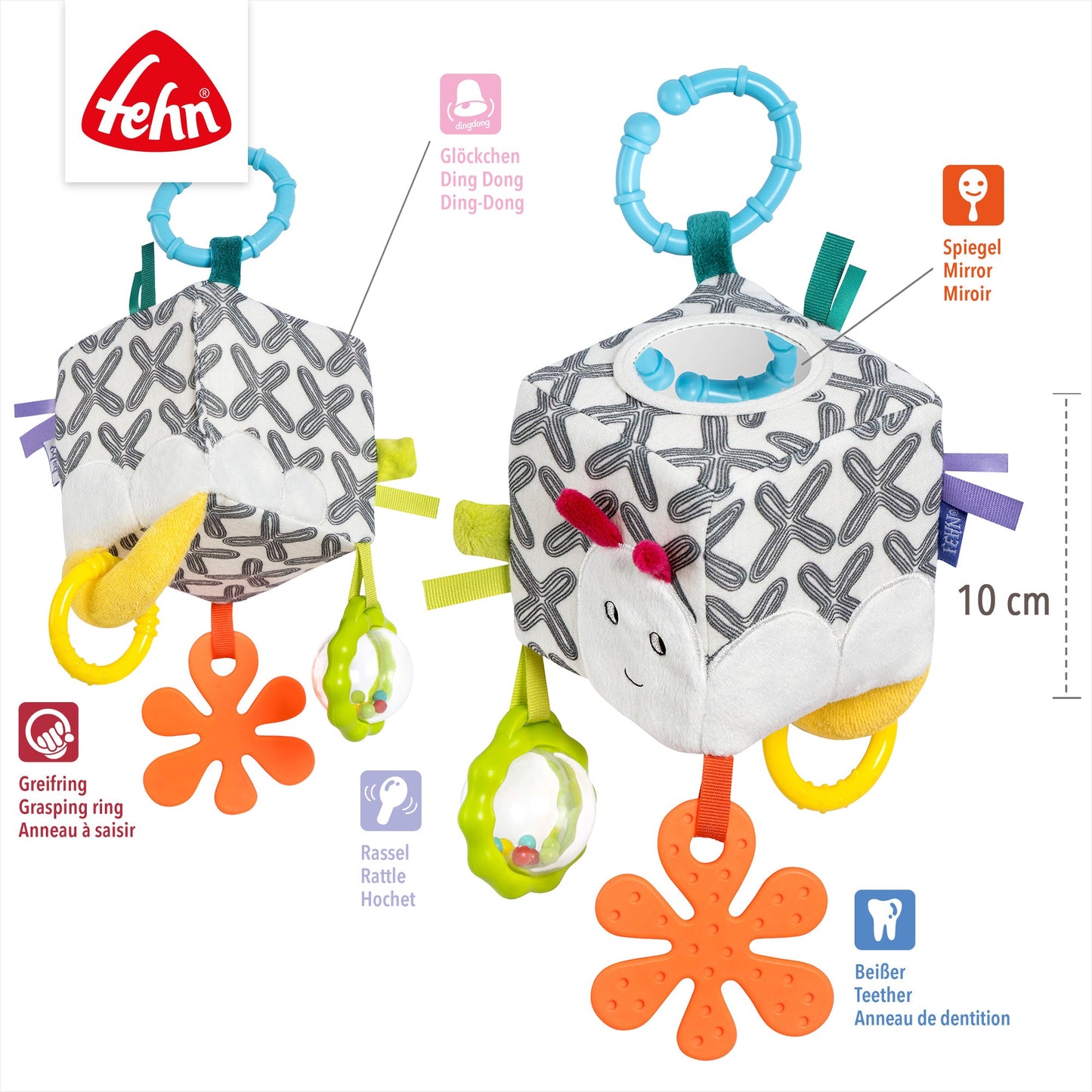 Caterpillar Activity Cube