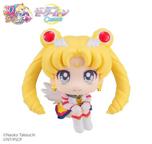 Lookup: Pretty Guardian Sailor Moon Cosmos - Eternal Sailor Moon