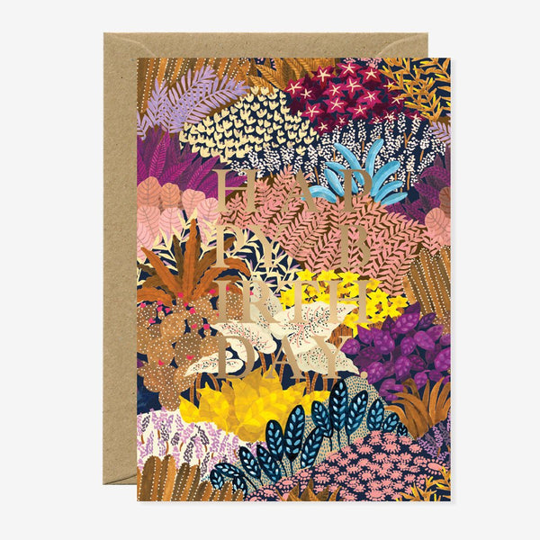 Prairie - Greetings card