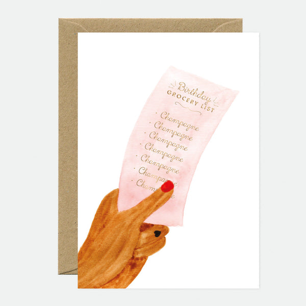 Birthday List - Greeting Card - Gold Foil