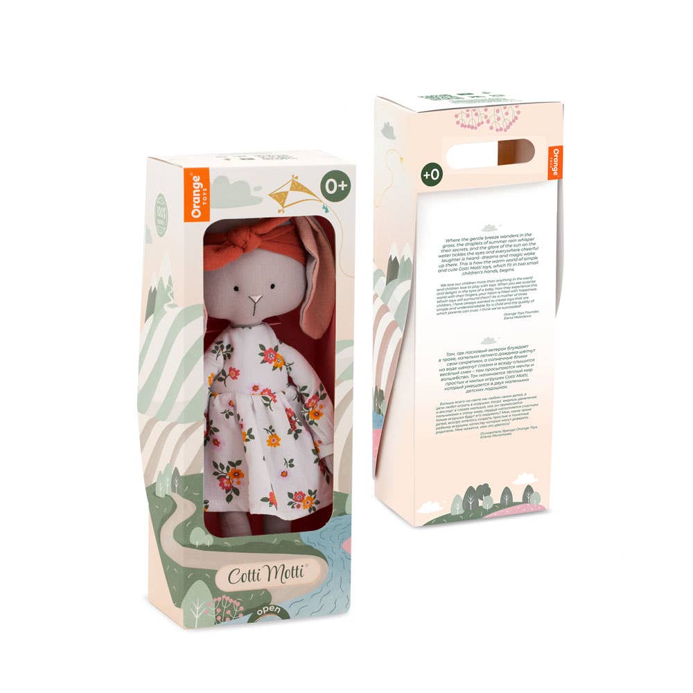 Lucy le lapin - 29 cm - 0+