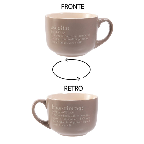 VICTIONARY JUMBO ALARM CLOCK & GOOD MORNING - 5906817