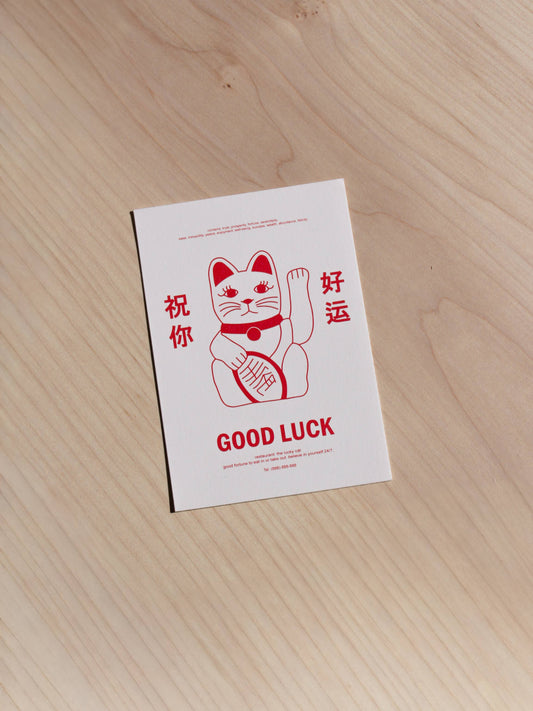 Lucky Cat Postcard | Asian Design