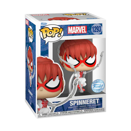 Spinneret (SE)