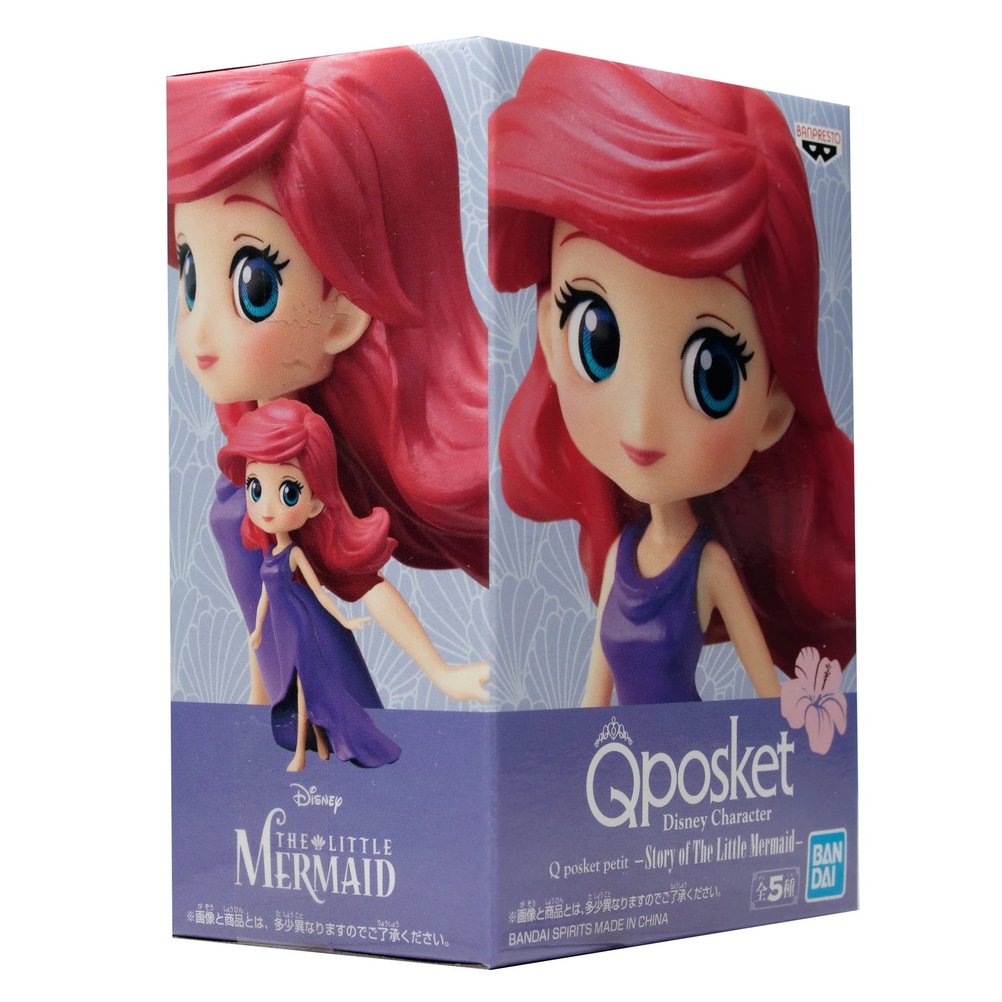 Q posket Mini Ariel (Version D)