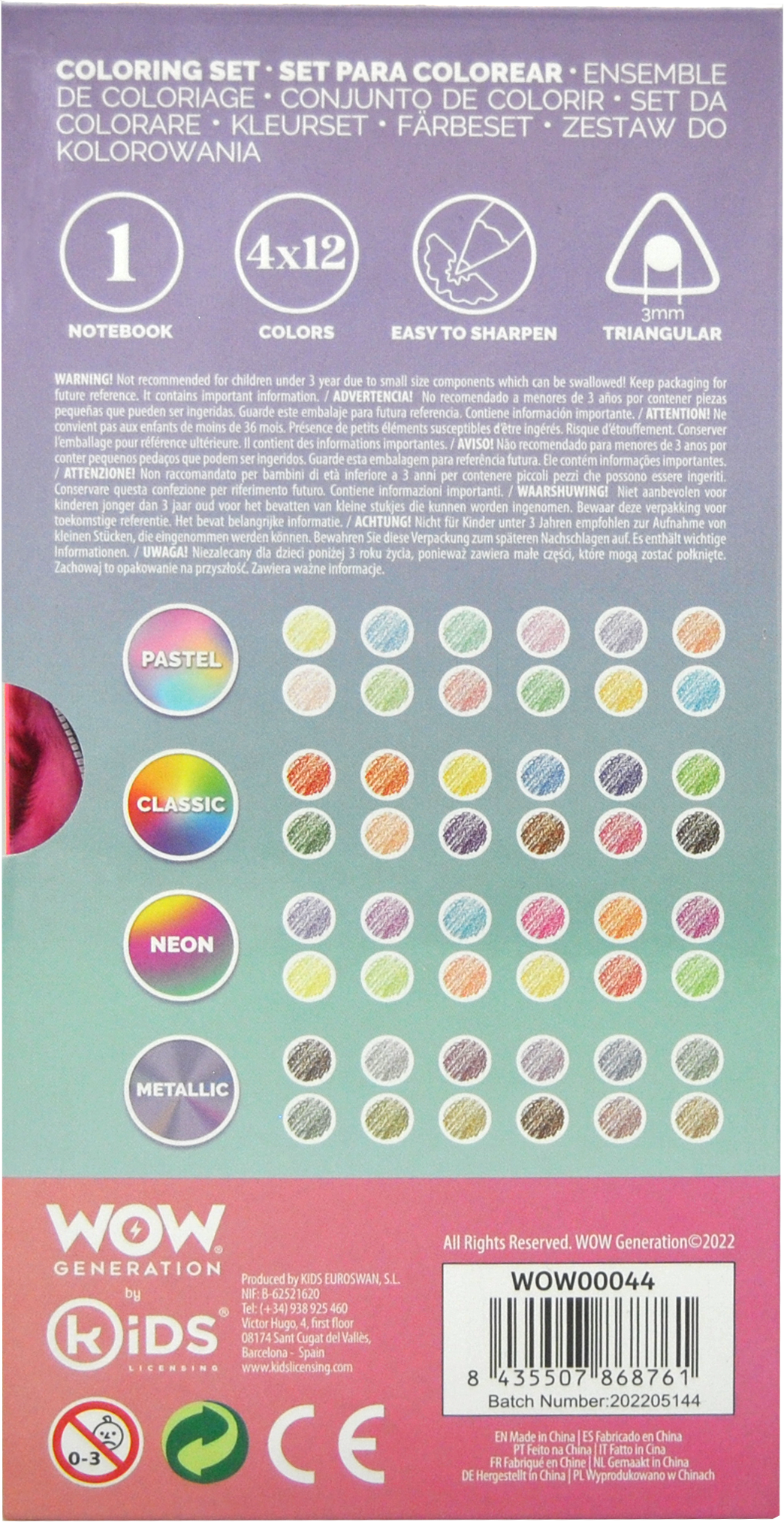 Set of 48 colored pencils and notebook