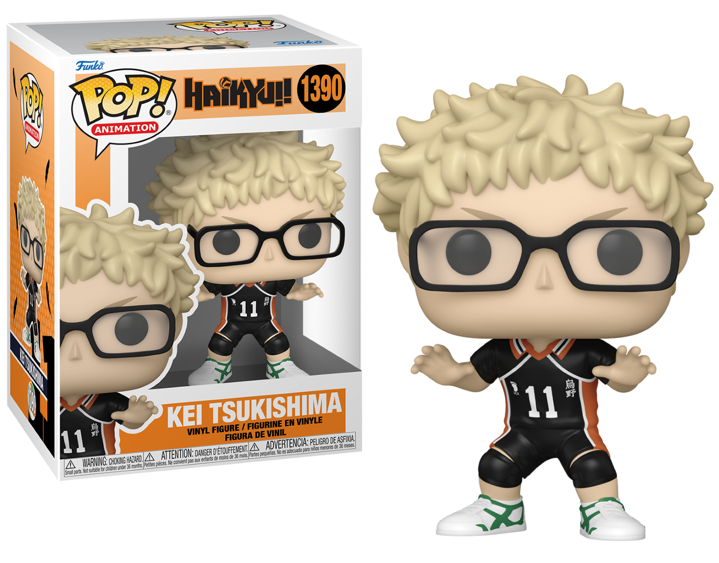 HAIKYU! POP Animation N° 1390 Tsukishima