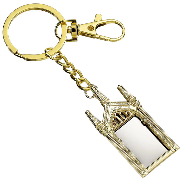 Mirror of Erised Keychain