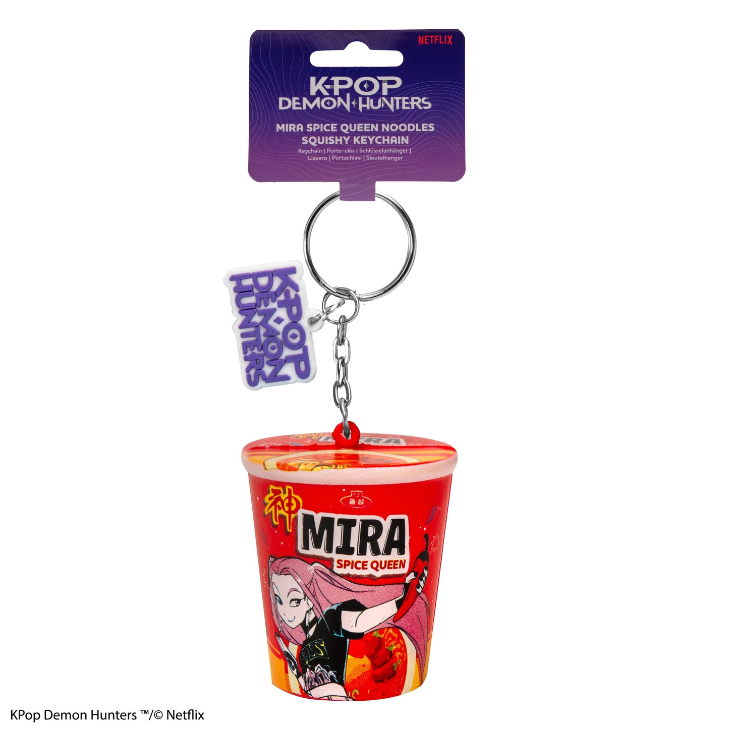 Squishy Mira Spice Queen Keychain
