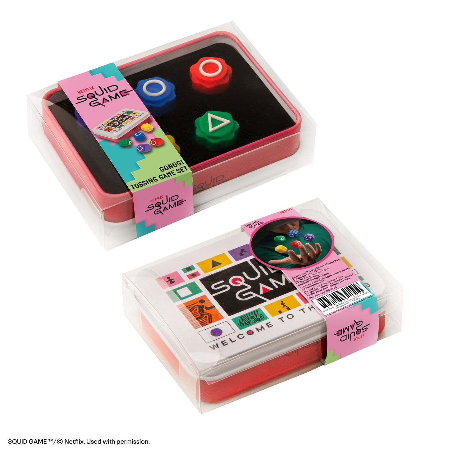 Gonggi Game