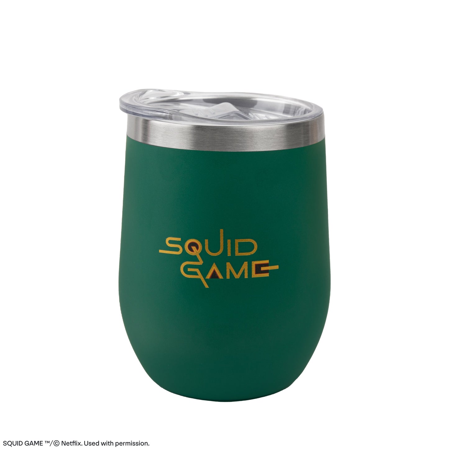 Squid Game Guards Insulated Travel Mug
