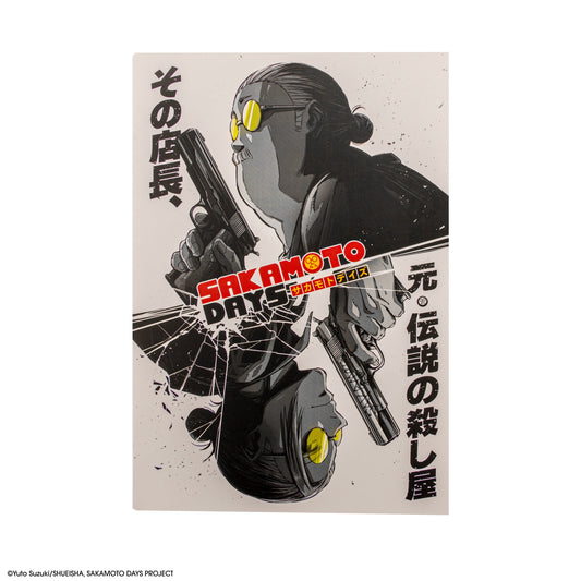 Assassin's Fashion Notebook
