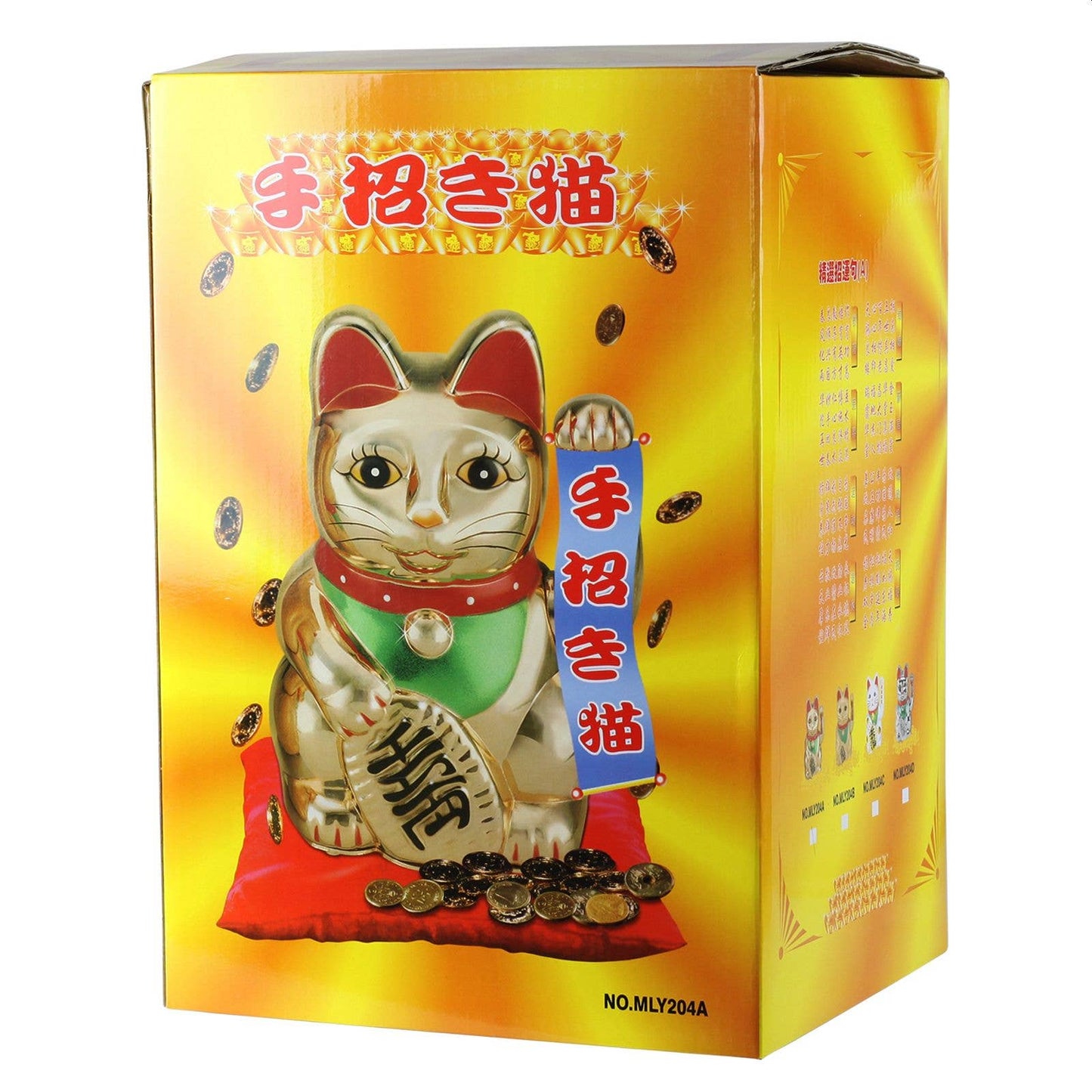 Lucky Golden Cat 40cm