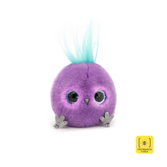 Whozie Plush Toy: Light-Up Eyes *Interactive - 13 cm