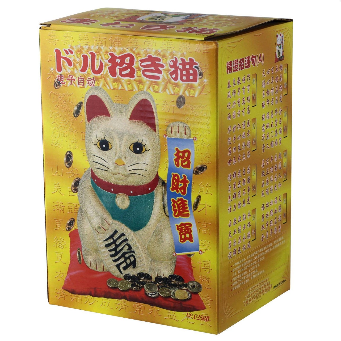 Chat chanceux blanc 20cm