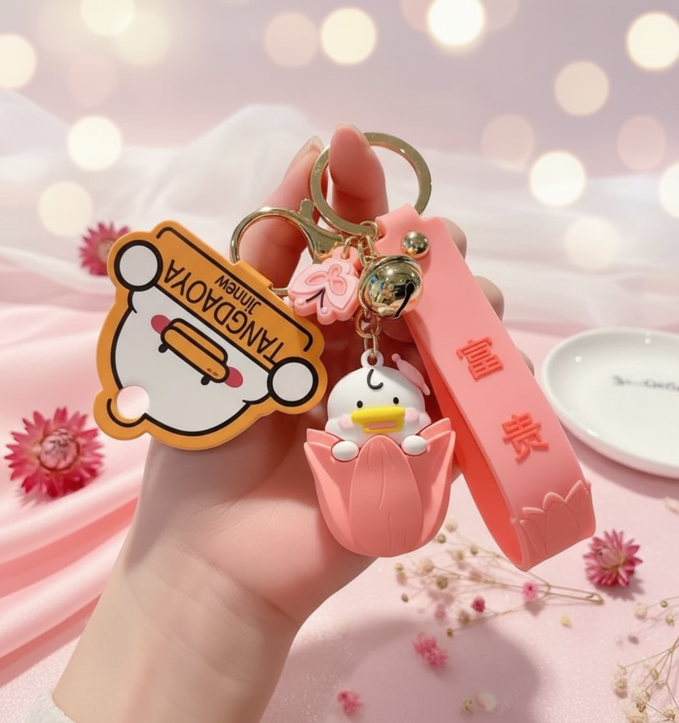 Duck in Cherry Blossom Keychain