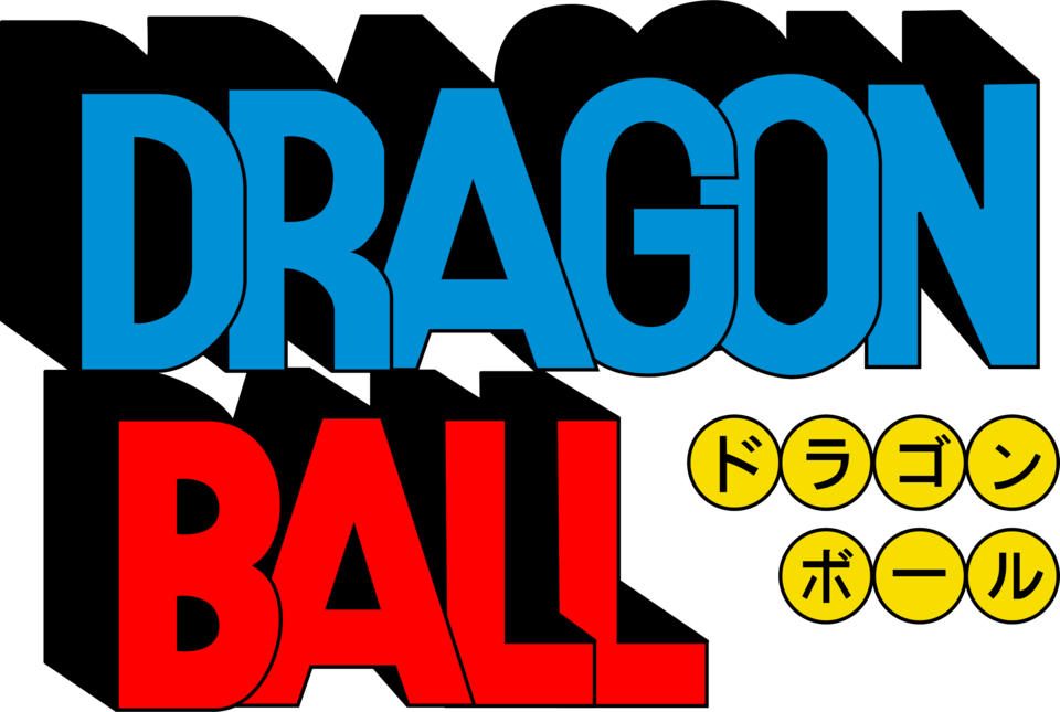 Logo van Dragon Ball