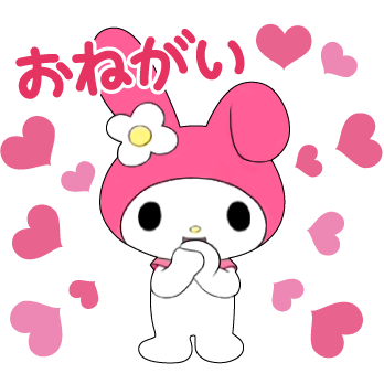 Officieel logo van Onegai My Melody