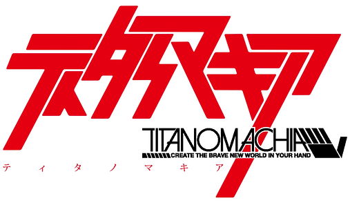 Officieel logo van Titanomachia