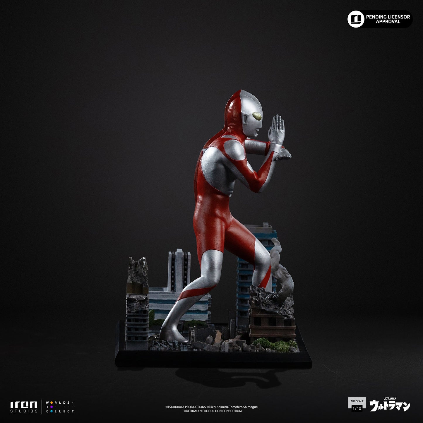Pre-Order - Ultraman Statue - Ultraman - Art Scale 1/10 - Iron Studios