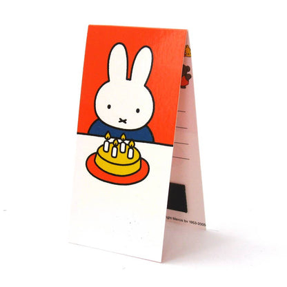 Magnetic bookmark, set of 3, Miffy House