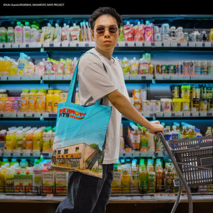 Sakamoto Day and Night Tote Bag