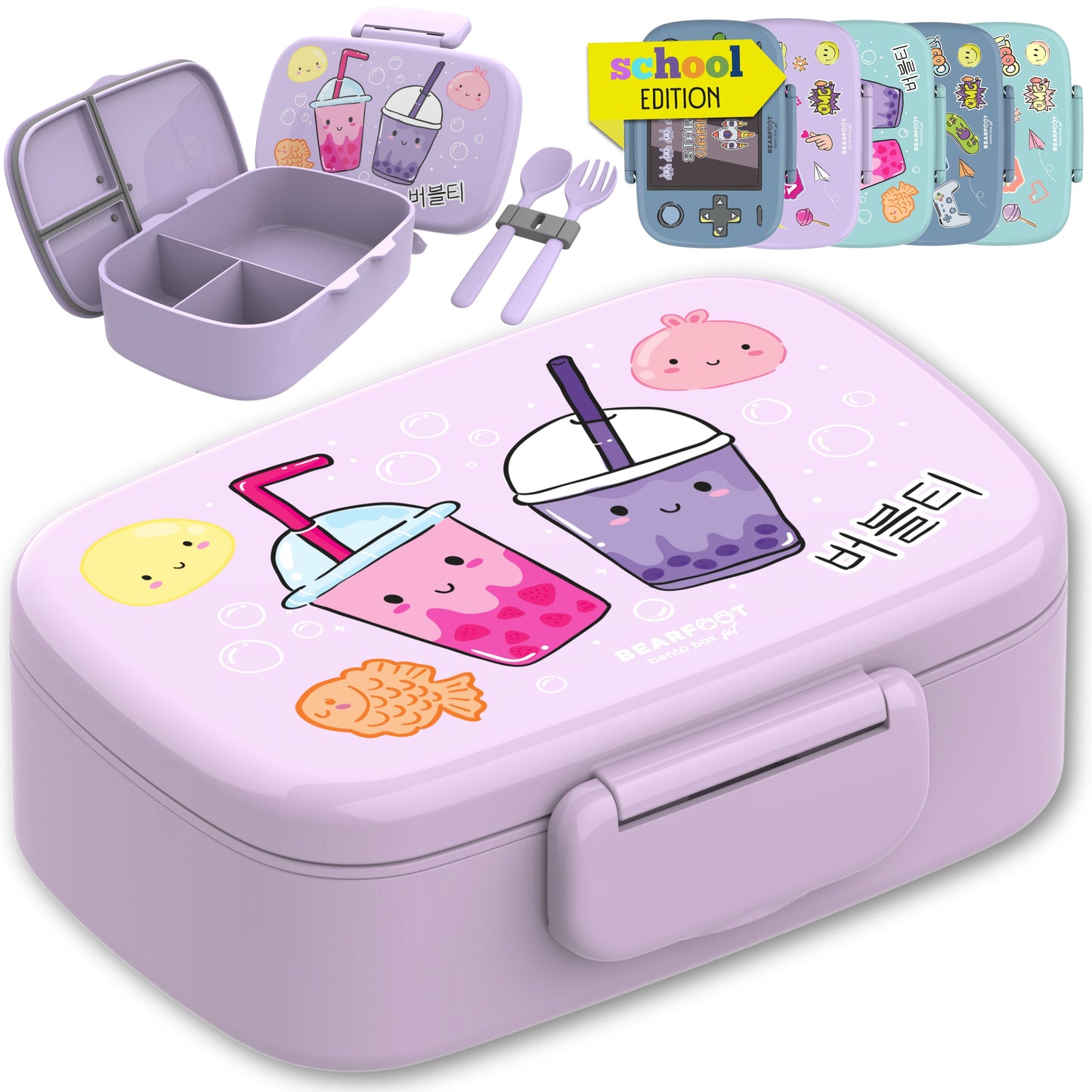 Kids' Bento Box with Compartments, Leak-Proof - BubbleTea, Purple