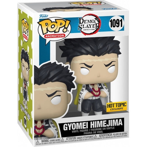 Funko Pop! Gyomei Himejima (SE)