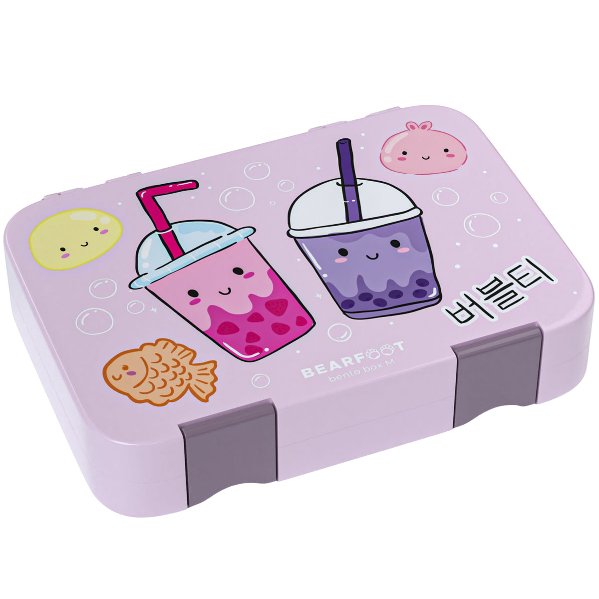 Kids' Lunch Box with Compartments, Lunchbox - Bubble Tea Purple