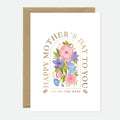 Mother’s Day Gravure - Greeting Card - Gold Foil