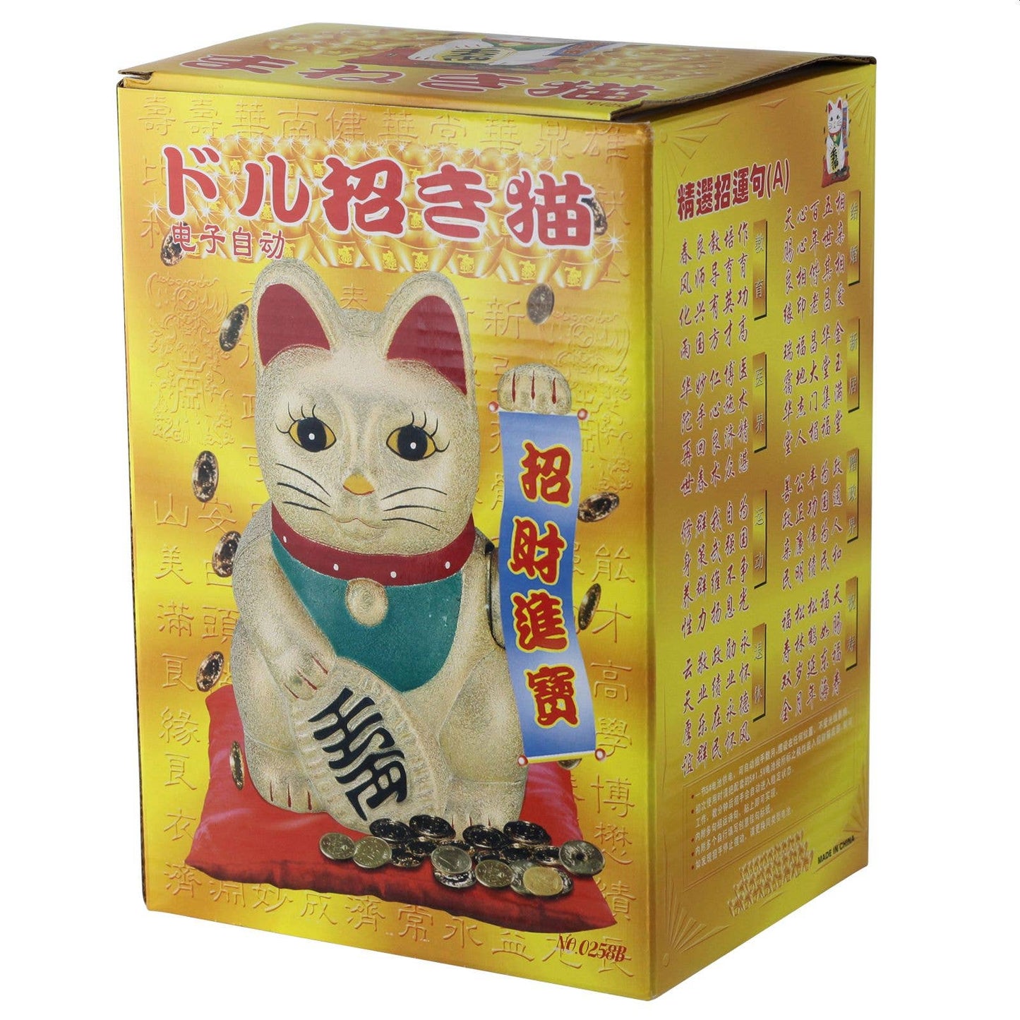 Lucky Maneki-neko cat in the shape of a wavy golden cat, 20 cm