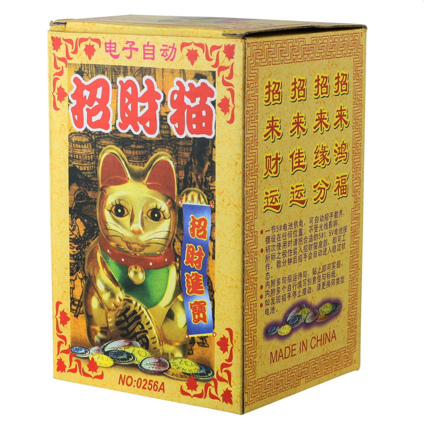 Lucky Golden Cat 15cm