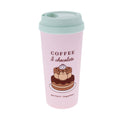 Mug de Voyage Pusheen – Sweets – 350 ml