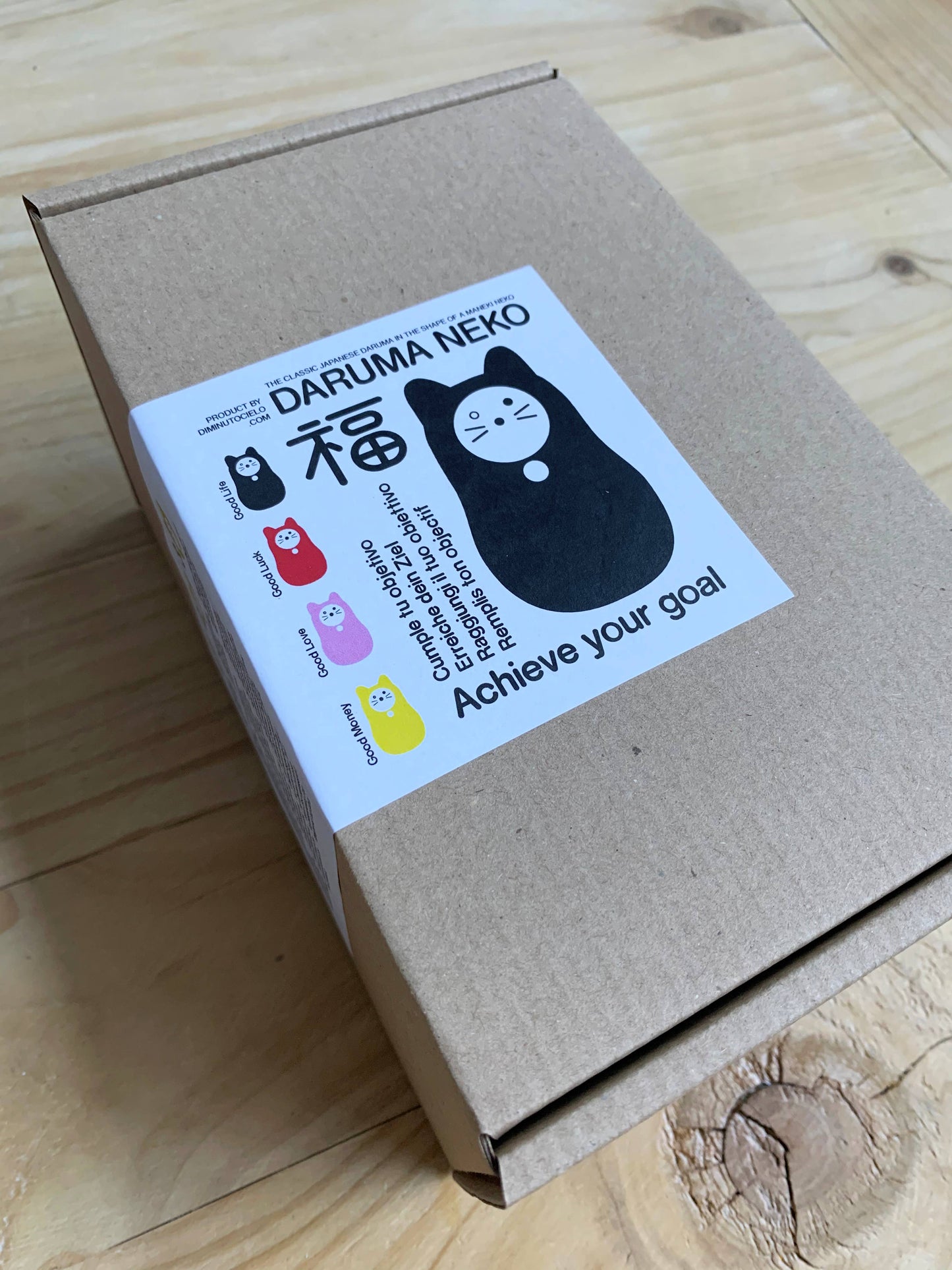 Black Daruma Cat "Good Health"