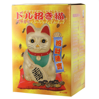 Lucky white large cat 25cm