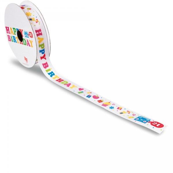 ruban cadeau en satin donkey