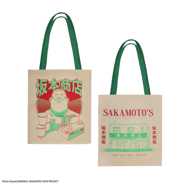 Deadly Prices Tote Bag
