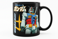 Mug Gundam « Classic Mech »