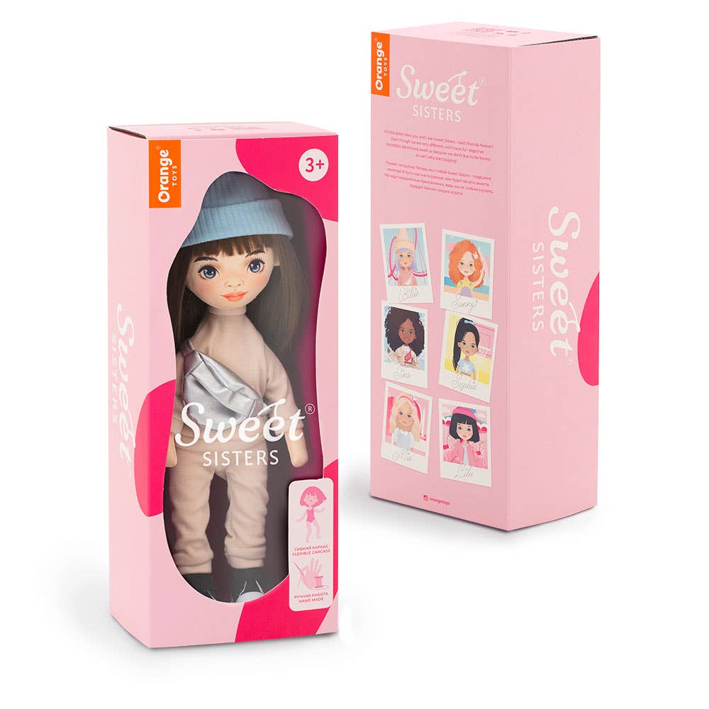 Sophie doll with beige outfit - 32 cm