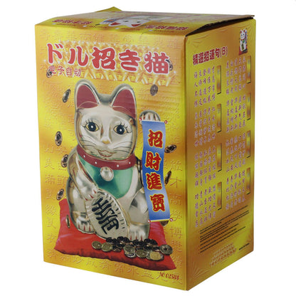 Lucky Maneki-neko cat in the shape of a wavy golden cat, 20 cm