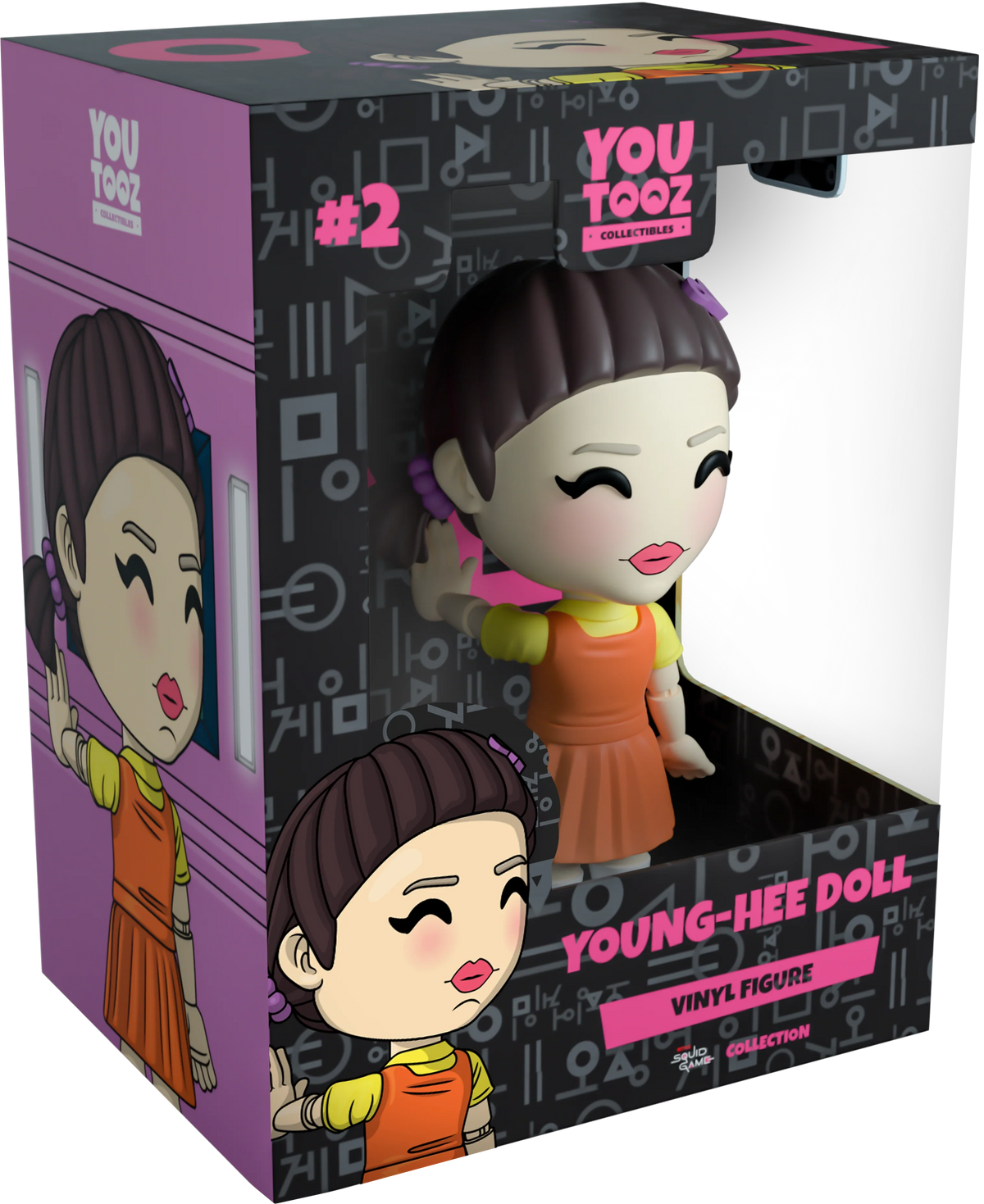 Young Hee doll