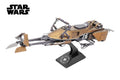 Speeder Metal Earth