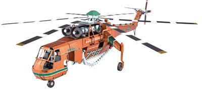 Iconx - S-64 Skycrane