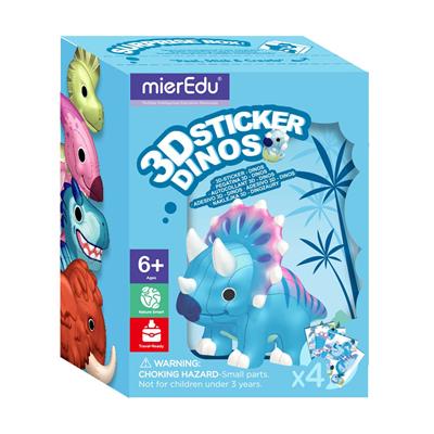 Autocollant 3D - Dinosaure