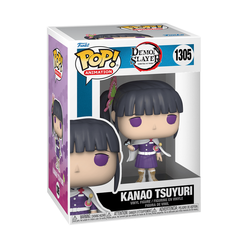 Kanao Tsuyuri 
