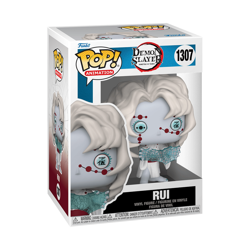 Pop! Rui 