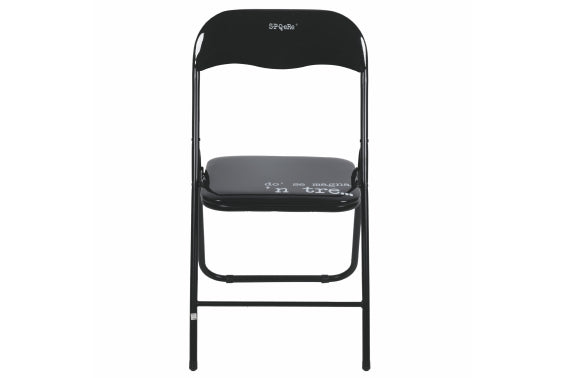 FOLDING CHAIR SPQRE 4 SEATS - 5901063