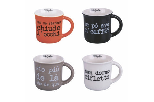 SPHERE SET OF 4 COFFEE CUPS - 5915624