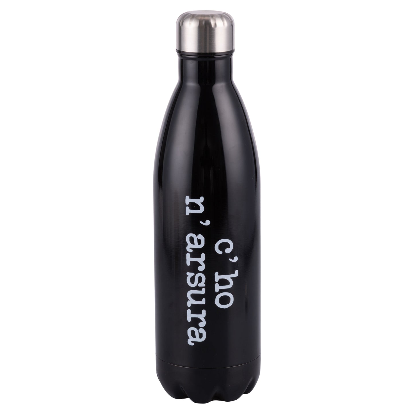 SPQERE THERMAL BOTTLE 12H 1LT - 5925583