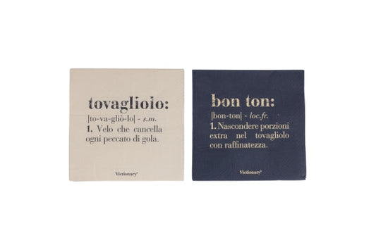 VICTIONARY SET 30 PAPER NAPKINS 33X33 CM RANDOM DESIGN - 5925893